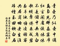 柳枝詞十三首原文_柳枝詞十三首的賞析_古詩文