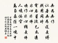 劉元翁索賦雩都孫氏梅軒原文_劉元翁索賦雩都孫氏梅軒的賞析_古詩文