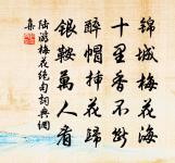 九日三首原文_九日三首的賞析_古詩文