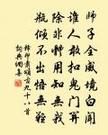 夫人閣四首原文_夫人閣四首的賞析_古詩文