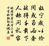 萱草原文_萱草的賞析_古詩文