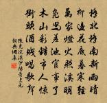 梅原文_梅的賞析_古詩文