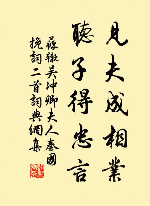 梅花空滿眼，珍重嶺頭書 詩詞名句