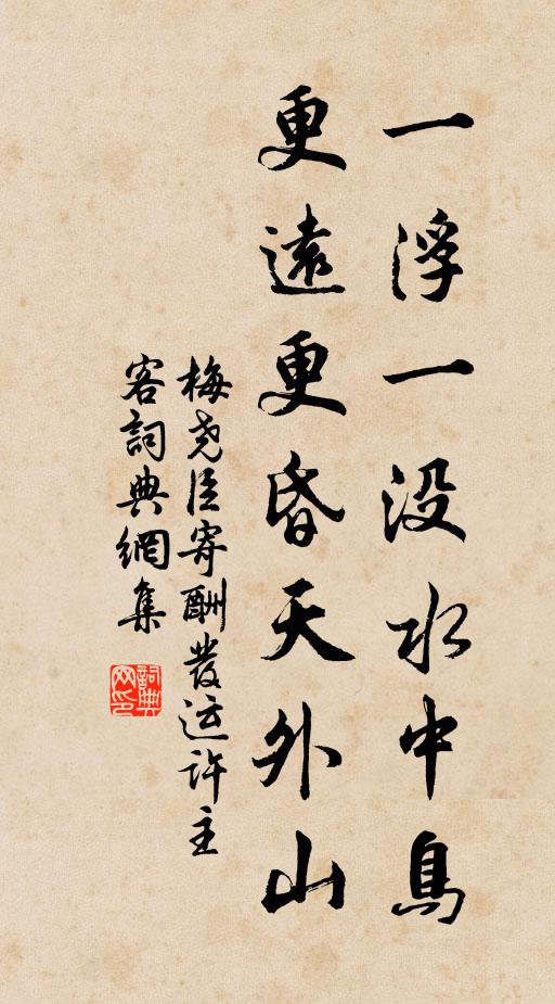 愁坐黃昏掩客扉,風翻霜葉滿庭飛 詩詞名句