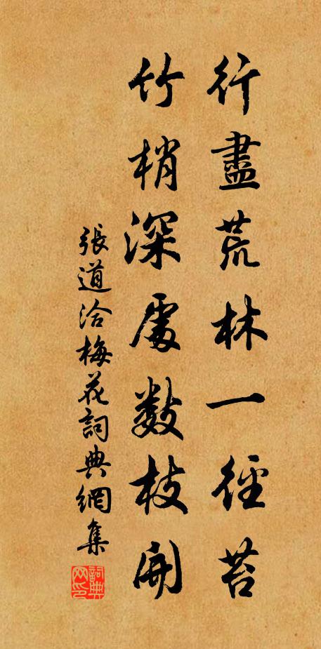 伊乘的名句_伊乘的詩詞名句_詩詞名句