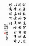 太上皇帝合端午帖子詞原文_太上皇帝合端午帖子詞的賞析_古詩文