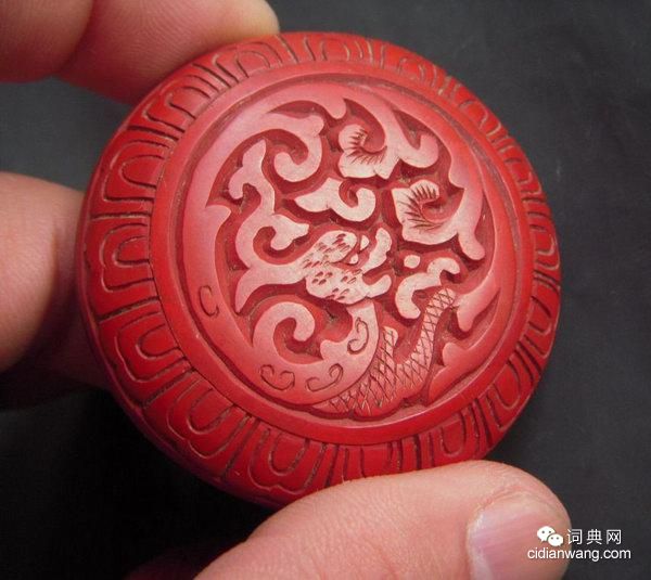 文房裡寶貝，筆墨紙硯之外的寶貝