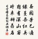 秋夜原文_秋夜的賞析_古詩文