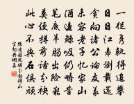 琴操將歸操原文_琴操將歸操的賞析_古詩文