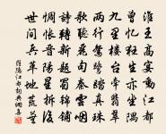 雜興原文_雜興的賞析_古詩文