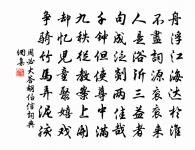 憶西湖原文_憶西湖的賞析_古詩文