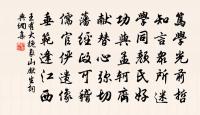 水仙花四首原文_水仙花四首的賞析_古詩文