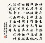 故宮原文_故宮的賞析_古詩文