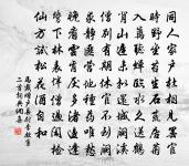 缽塔院如大師原文_缽塔院如大師的賞析_古詩文