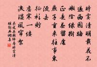 塞上曲·其一原文_塞上曲·其一的賞析_古詩文