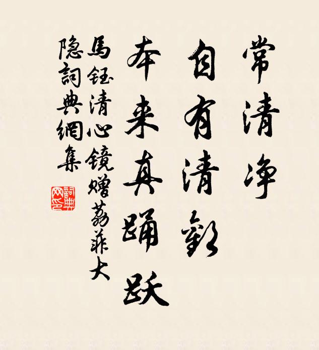 若使無張雷，恐非劍所羞 詩詞名句