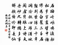 長安旅懷原文_長安旅懷的賞析_古詩文