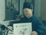 柳子谷篆刻印章欣賞_篆刻印章