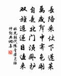 和柳子玉官舍十首之蜜蜂原文_和柳子玉官舍十首之蜜蜂的賞析_古詩文