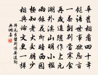 李右司以詩送梅花至潞公予雖不接右司想見其原文_李右司以詩送梅花至潞公予雖不接右司想見其的賞析_古詩文
