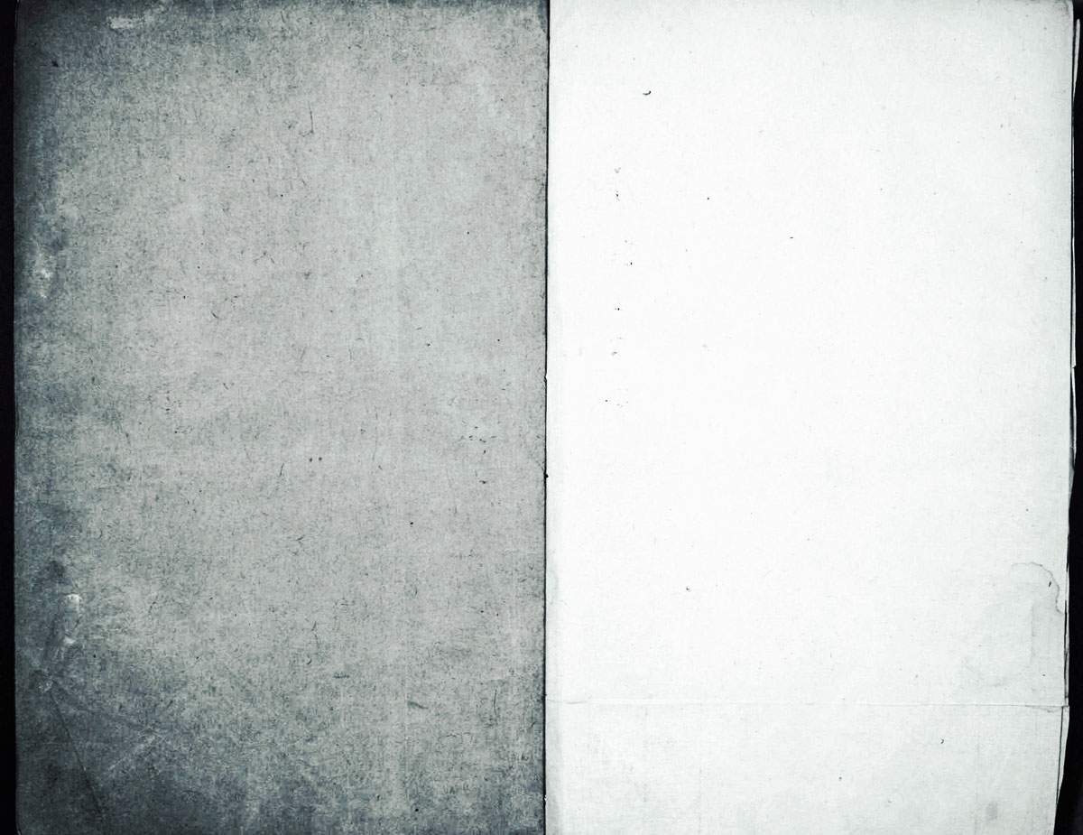 廣韻掃描版第1卷 第02頁