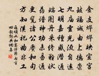 次韻朋元賣花處見梅原文_次韻朋元賣花處見梅的賞析_古詩文