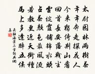 小圃醉中作原文_小圃醉中作的賞析_古詩文