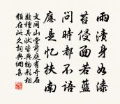 朱氏園原文_朱氏園的賞析_古詩文