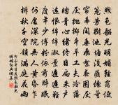 長相思·其二原文_長相思·其二的賞析_古詩文