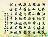 落葉他鄉樹,寒燈獨夜人。 詩詞名句