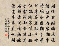 雲海亭原文_雲海亭的賞析_古詩文