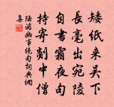 雜曲歌辭夜夜曲原文_雜曲歌辭夜夜曲的賞析_古詩文