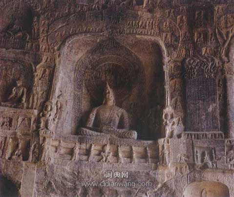 北魏《楊大眼造像記》