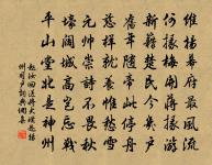 歲仗原文_歲仗的賞析_古詩文