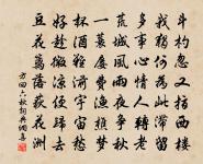 八月十五夜月原文_八月十五夜月的賞析_古詩文