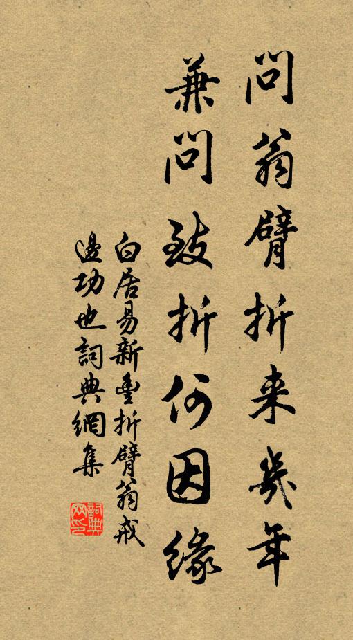 曉下祠壇多寄詠,衣冠方侍大明宮 詩詞名句