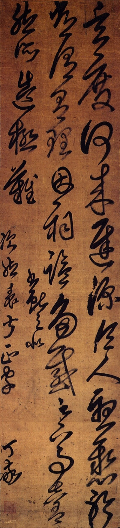 丁敬《臨王獻之草書條幅》