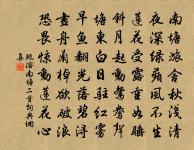 贈張潛道原文_贈張潛道的賞析_古詩文