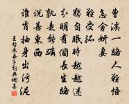 峽邊山寺原文_峽邊山寺的賞析_古詩文