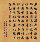 放魚原文_放魚的賞析_古詩文