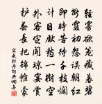 春帖子詞夫人閣十首原文_春帖子詞夫人閣十首的賞析_古詩文