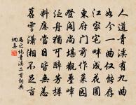 揚州早雁原文_揚州早雁的賞析_古詩文