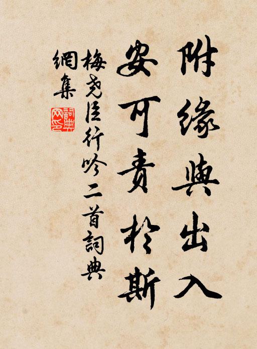 月落金門才放鑰,御衣初試百花香 詩詞名句