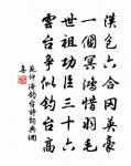至揚州原文_至揚州的賞析_古詩文