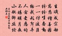 送何白節推宰晉原二首原文_送何白節推宰晉原二首的賞析_古詩文