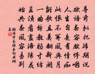 沙丘城下寄杜甫原文_沙丘城下寄杜甫的賞析_古詩文