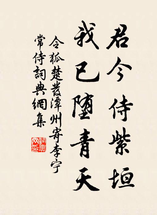 空江向晚無人度,明月滿天秋正分 詩詞名句