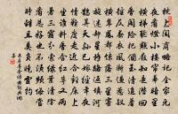 君不見大巫擒鬼先擒王，質蹻猥瑣不足當 詩詞名句