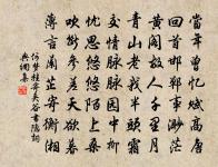 洛川仙女詩詞全集_洛川仙女古詩文大全