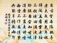 武康附夜航入京原文_武康附夜航入京的賞析_古詩文